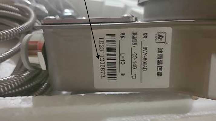 Внешний вид. Измерители-сигнализаторы температуры масла и обмотки трансформаторов, http://oei-analitika.ru рисунок № 7