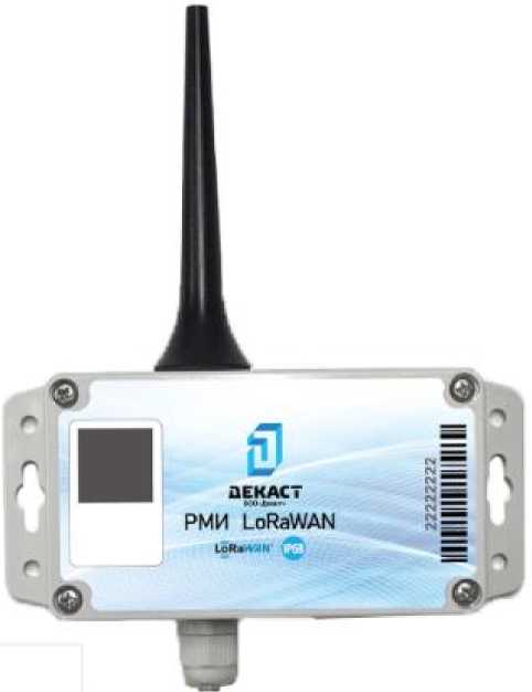 Внешний вид. Модули измерительные, http://oei-analitika.ru рисунок № 3