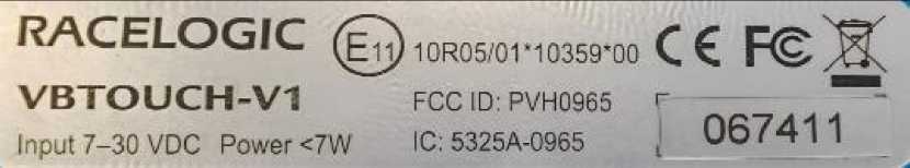 Внешний вид. Прибор измерительный, http://oei-analitika.ru рисунок № 3