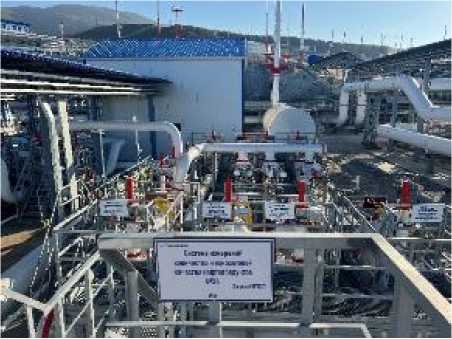 Внешний вид. Система измерений количества и показателей качества нефтепродуктов № 34, http://oei-analitika.ru рисунок № 2