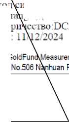 Внешний вид. Трансмиттеры скорости вращения, http://oei-analitika.ru рисунок № 3