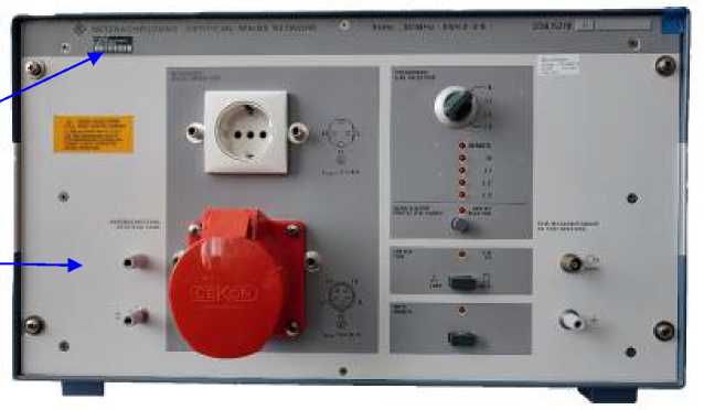 Внешний вид. Эквивалент сети, http://oei-analitika.ru рисунок № 1