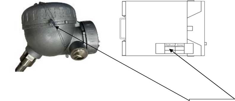 Внешний вид. Измерители температуры многоканальные, http://oei-analitika.ru рисунок № 8