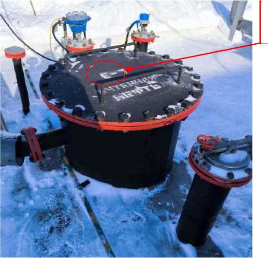 Внешний вид. Резервуар стальной горизонтальный цилиндрический, http://oei-analitika.ru рисунок № 2