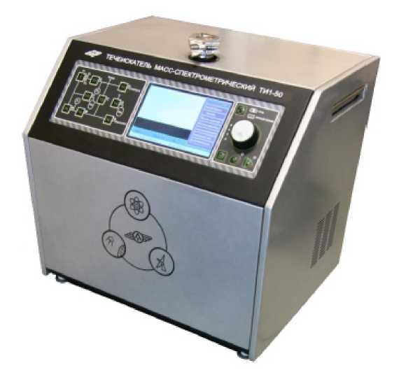 Внешний вид. Течеискатель масс-спектрометрический гелиевый, http://oei-analitika.ru рисунок № 1