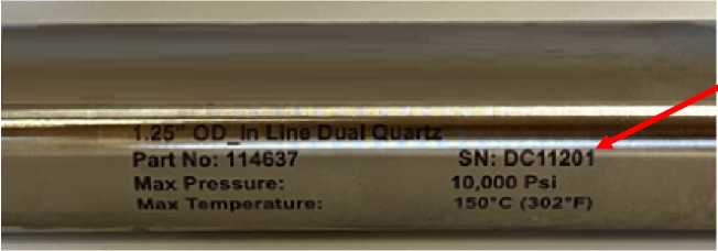 Внешний вид. Термометры-манометры скважинные, http://oei-analitika.ru рисунок № 3