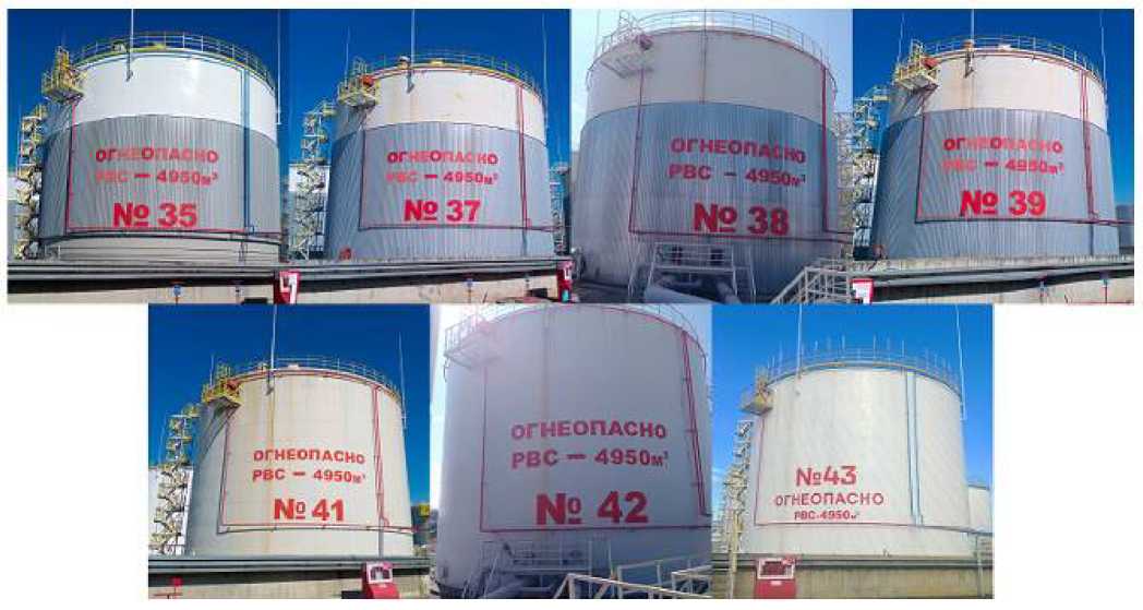 Внешний вид. Резервуары стальные вертикальные цилиндрические, http://oei-analitika.ru рисунок № 1