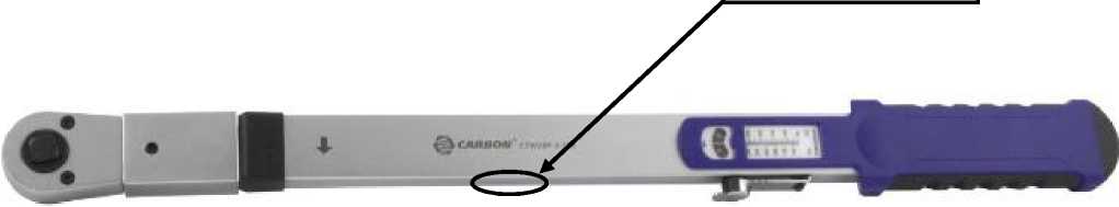 Внешний вид. Ключи моментные предельные, http://oei-analitika.ru рисунок № 4