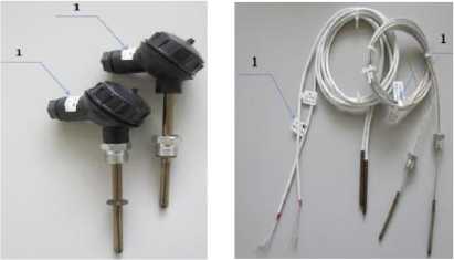 Внешний вид. Теплосчетчики (ФЛЕКСУС ПЛЮС), http://oei-analitika.ru 