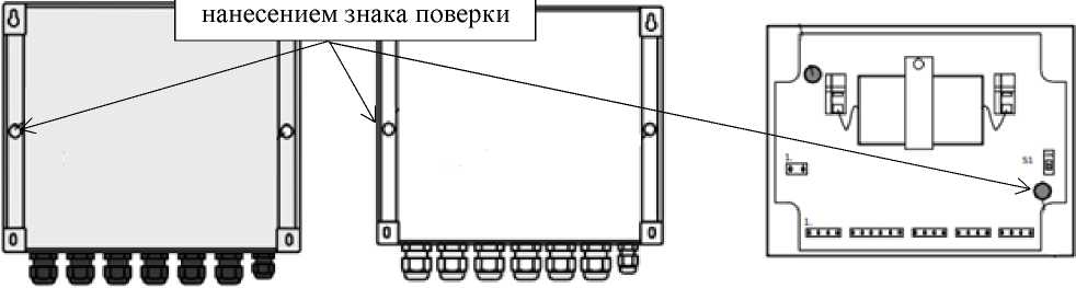 Внешний вид. Теплосчетчики (ФЛЕКСУС ПЛЮС), http://oei-analitika.ru 