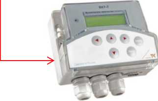 Внешний вид. Теплосчетчики, http://oei-analitika.ru рисунок № 7