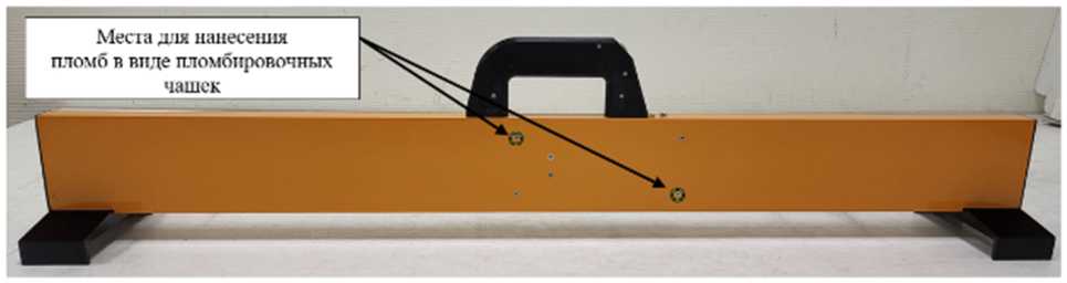 Внешний вид. Измерители угла наклона опор ручные электронные, http://oei-analitika.ru рисунок № 3