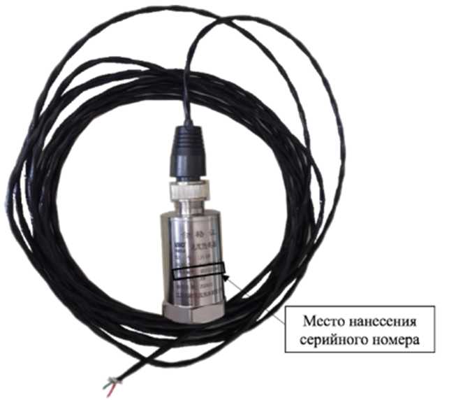 Внешний вид. Системы измерительно-вычислительные, http://oei-analitika.ru рисунок № 2