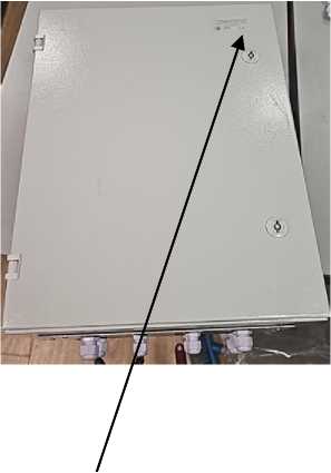 Внешний вид. Комплексы аппаратно-программные, http://oei-analitika.ru рисунок № 4