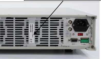 Внешний вид. Нагрузки электронные программируемые, http://oei-analitika.ru рисунок № 4