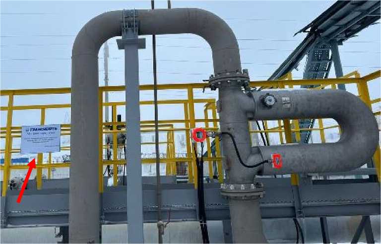 Внешний вид. Система измерений количества и показателей качества нефти № 425 ПСП «Салават». Резервная схема учета, http://oei-analitika.ru рисунок № 1