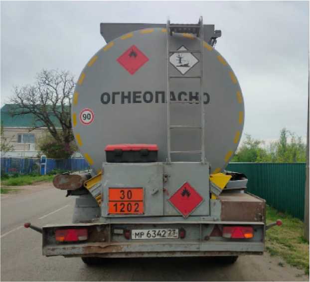 Внешний вид. Полуприцеп-цистерна, http://oei-analitika.ru рисунок № 2