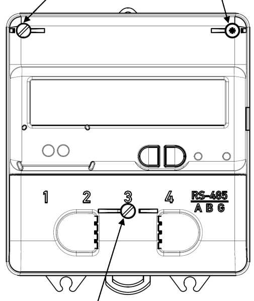 Внешний вид. Счетчики электроэнергии однофазные компактные, http://oei-analitika.ru рисунок № 2
