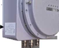 Внешний вид. Анализаторы жидкости (МП АВ), http://oei-analitika.ru 