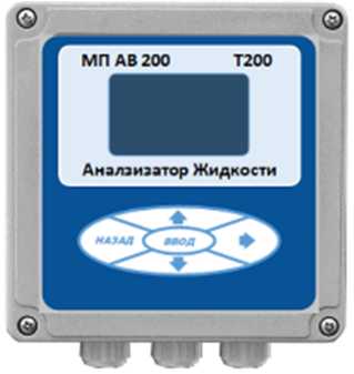 Внешний вид. Анализаторы жидкости, http://oei-analitika.ru рисунок № 6