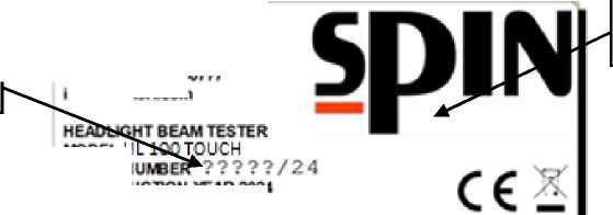 Внешний вид. Приборы для измерений параметров света фар автотранспортных средств, http://oei-analitika.ru рисунок № 1