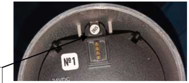 Внешний вид. Уровнемеры радарно-волноводные, http://oei-analitika.ru рисунок № 5