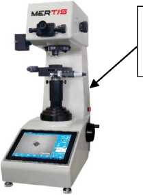 Внешний вид. Микротвердомеры Виккерса-Кнупа, http://oei-analitika.ru рисунок № 5