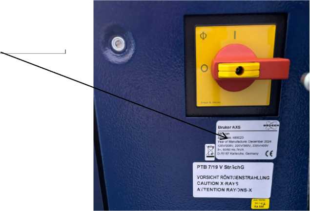 Внешний вид. Спектрометры рентгенофлуоресцентные волнодисперсионные, http://oei-analitika.ru рисунок № 1