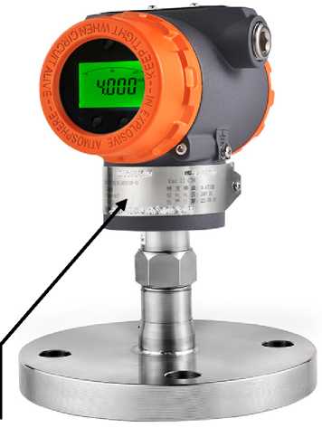 Внешний вид. Преобразователи давления измерительные, http://oei-analitika.ru рисунок № 2