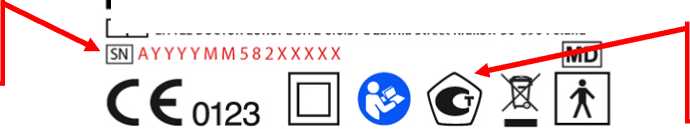 Внешний вид. Приборы для измерения артериального давления и частоты пульса цифровые, http://oei-analitika.ru рисунок № 3