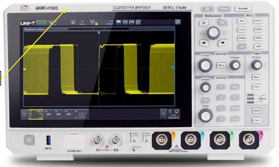 Внешний вид. Осциллографы цифровые, http://oei-analitika.ru рисунок № 1