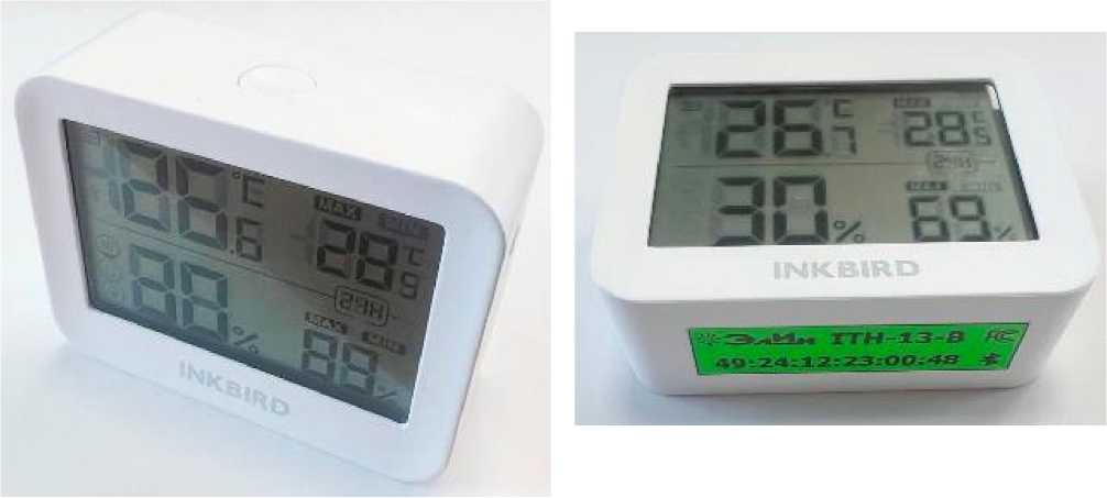 Внешний вид. Регистраторы температуры и относительной влажности беспроводные, http://oei-analitika.ru рисунок № 2