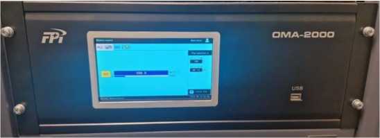 Внешний вид. Системы автоматического контроля выбросов загрязняющих веществ на сернокислотном производстве АО «Апатит» в г. Череповец, http://oei-analitika.ru рисунок № 2