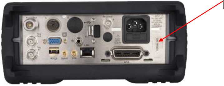 Внешний вид. Блоки измерительные ваттметров, http://oei-analitika.ru рисунок № 2