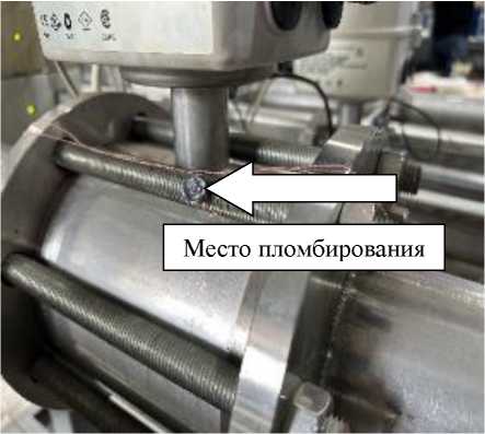 Внешний вид. Установка поверочная расходомерная, http://oei-analitika.ru рисунок № 2