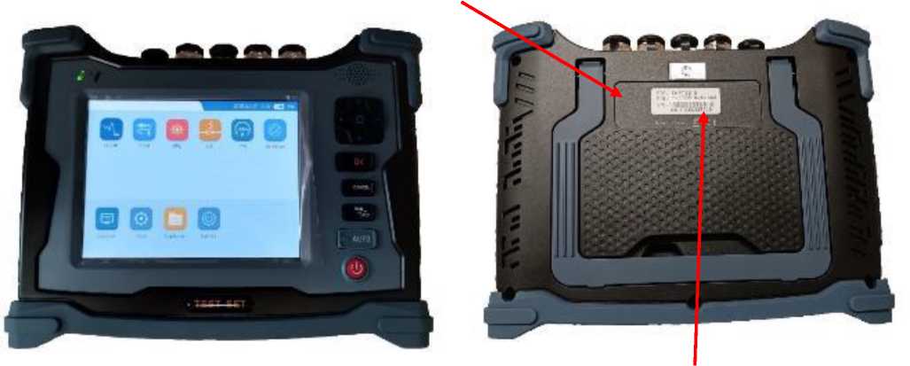 Внешний вид. Рефлектометры оптические, http://oei-analitika.ru рисунок № 1