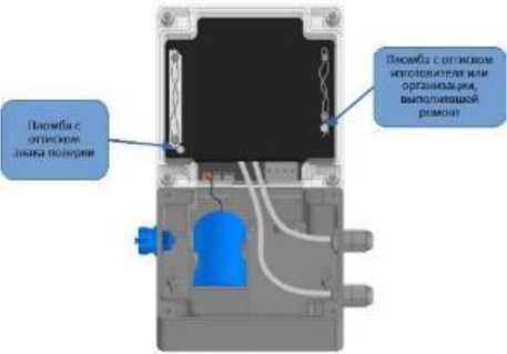 Внешний вид. Комплексы для измерения количества газа (ТАУ-СГТКР), http://oei-analitika.ru 
