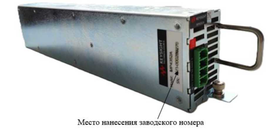 Внешний вид. Имитаторы солнечных батарей модульные, http://oei-analitika.ru рисунок № 4