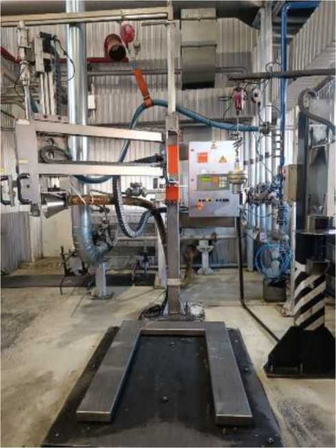 Внешний вид. Дозатор весовой автоматический дискретного действия, http://oei-analitika.ru рисунок № 1