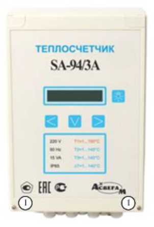 Внешний вид. Теплосчетчики, http://oei-analitika.ru рисунок № 7