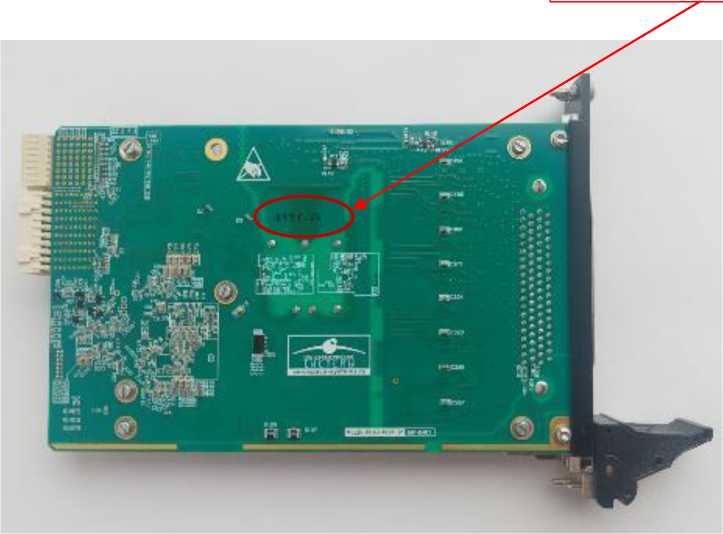 Внешний вид. Модули, http://oei-analitika.ru рисунок № 2