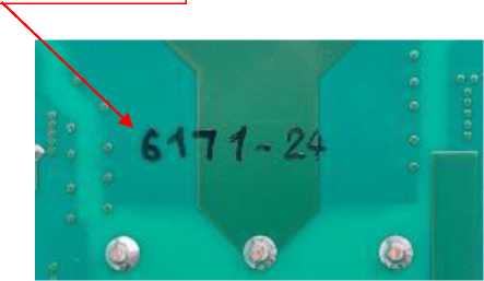 Внешний вид. Модули, http://oei-analitika.ru рисунок № 3