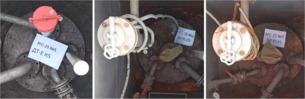 Внешний вид. Резервуары стальные горизонтальные цилиндрические, http://oei-analitika.ru рисунок № 2