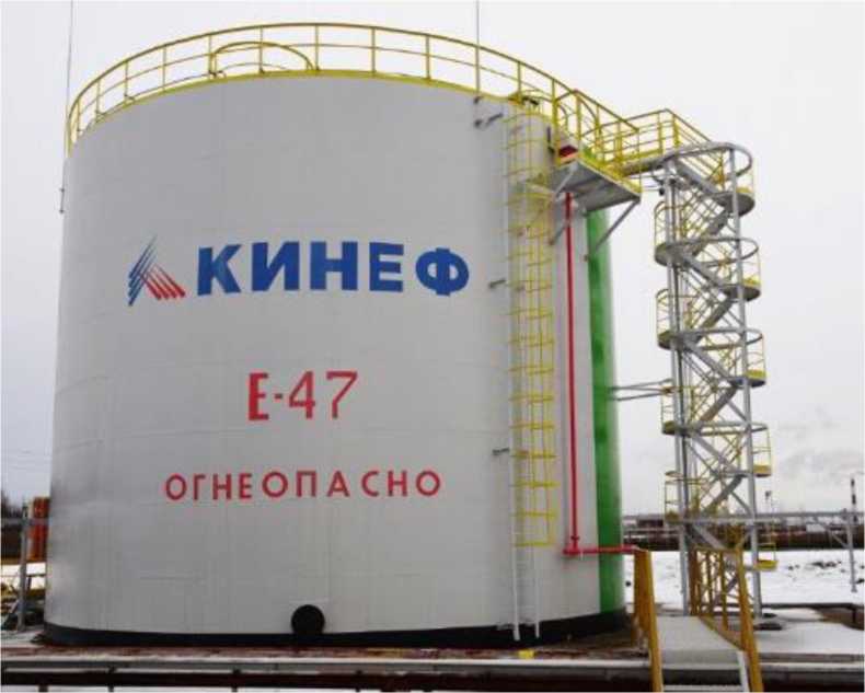 Внешний вид. Резервуары стальные вертикальные цилиндрические, http://oei-analitika.ru рисунок № 1