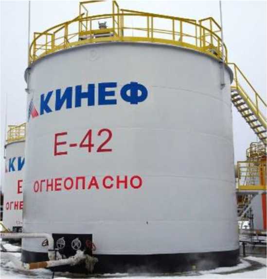 Внешний вид. Резервуары стальные вертикальные цилиндрические, http://oei-analitika.ru рисунок № 2