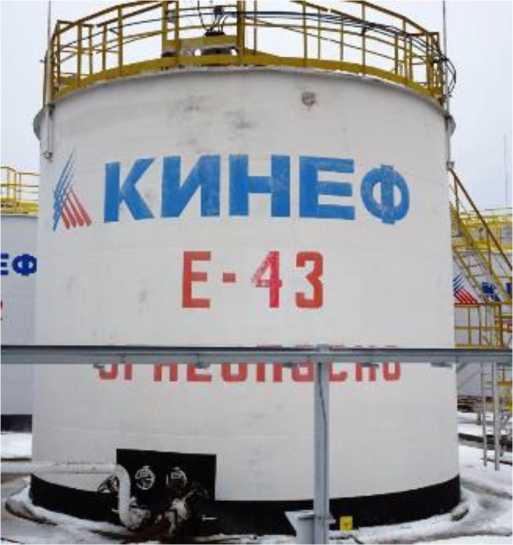 Внешний вид. Резервуары стальные вертикальные цилиндрические, http://oei-analitika.ru рисунок № 3