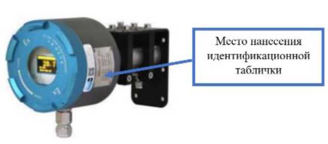Внешний вид. Газоанализатор, http://oei-analitika.ru рисунок № 1