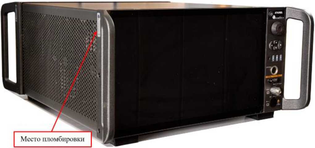 Внешний вид. Анализаторы спектра и сигналов, http://oei-analitika.ru рисунок № 2