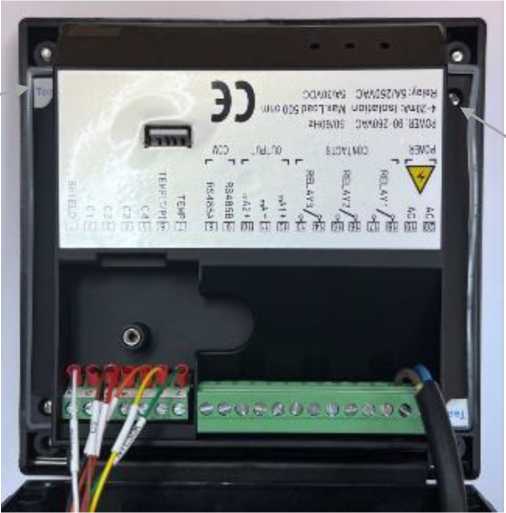 Внешний вид. Анализаторы электропроводности, http://oei-analitika.ru рисунок № 3