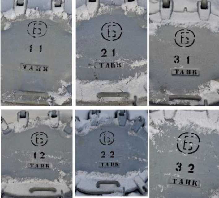 Внешний вид. Танки наливного судна 